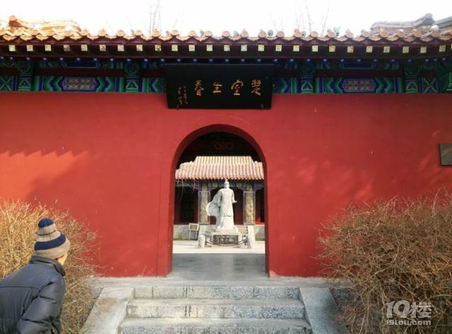 自駕游彭城，名副其實的東方雅典