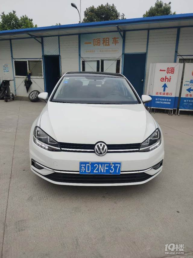 自駕游彭城，名副其實的東方雅典