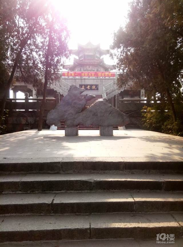 自駕游彭城，名副其實的東方雅典
