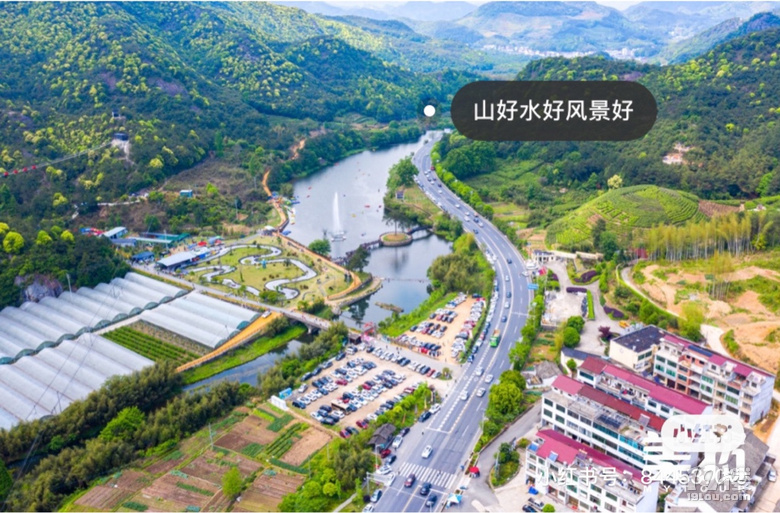 杭州團(tuán)建｜找尋快樂｜趣野吧探索營地