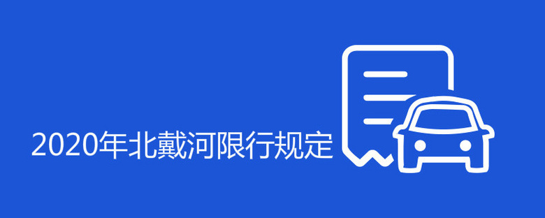 2020걱Ҏ(gu)