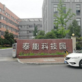 鿴ß