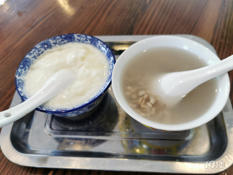 ֮ຣƪ