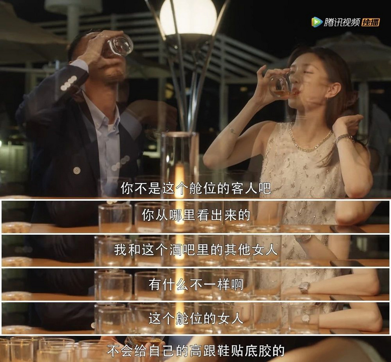 扒一扒《三十而已》顧佳的穿搭，也太適合上班族模仿了吧！