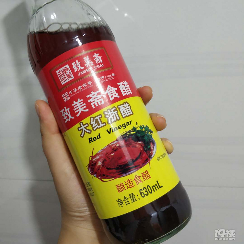麣߅˶ʮһH֟rʲôw