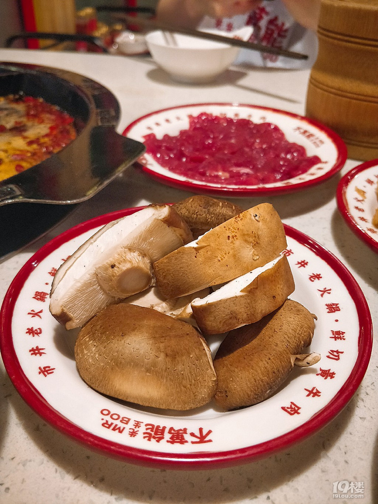這個(gè)奶茶袋子好可愛hhh