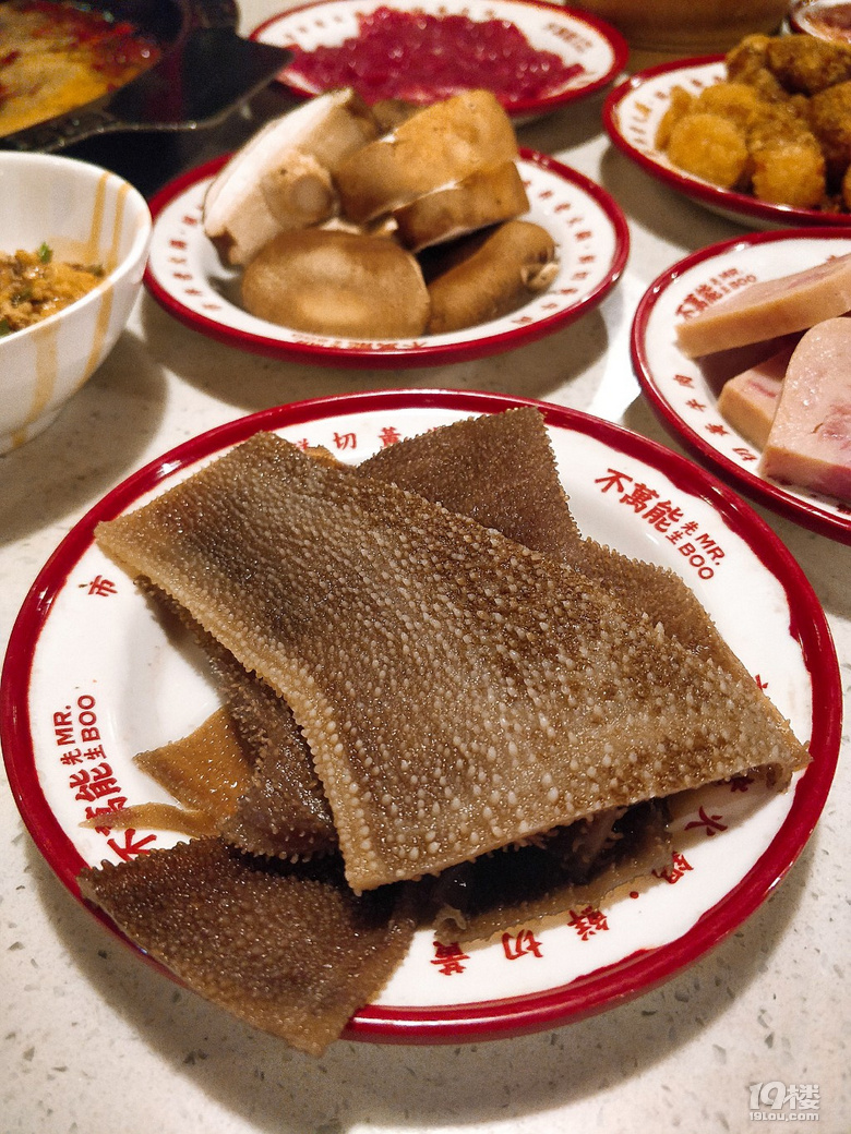 這個(gè)奶茶袋子好可愛hhh