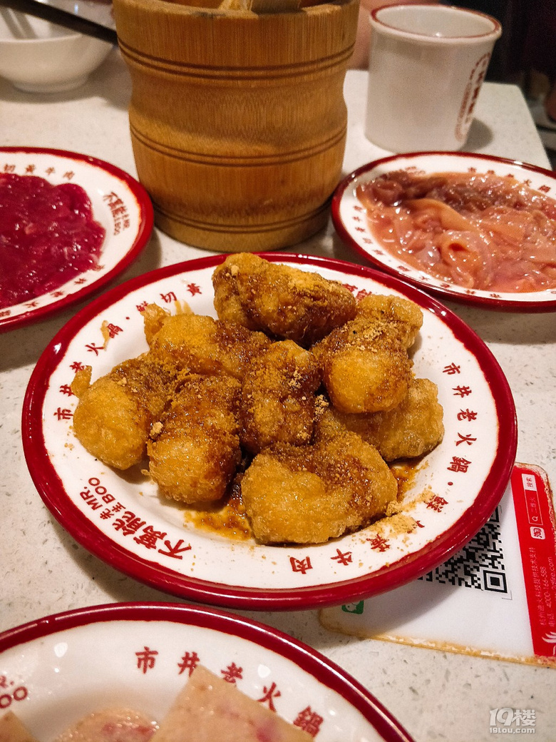 這個(gè)奶茶袋子好可愛hhh