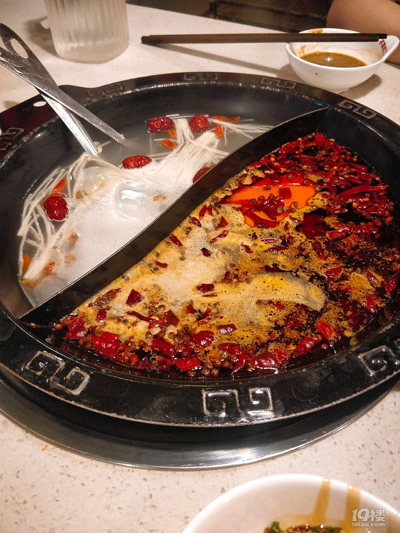 這個(gè)奶茶袋子好可愛hhh