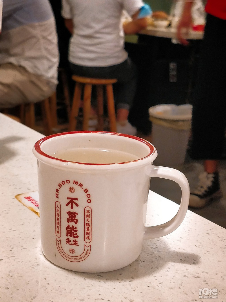 這個(gè)奶茶袋子好可愛hhh