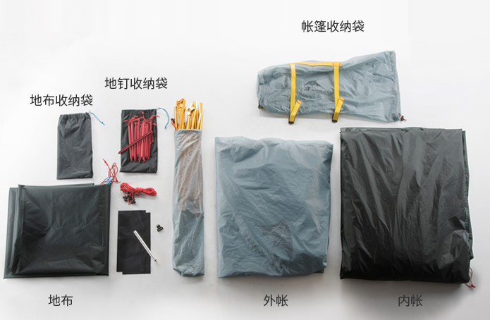 出行必看：這些裝備徒步必備，關(guān)鍵時刻能保命！