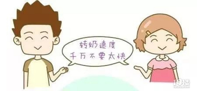 ӽoD(zhun)֌һҪע