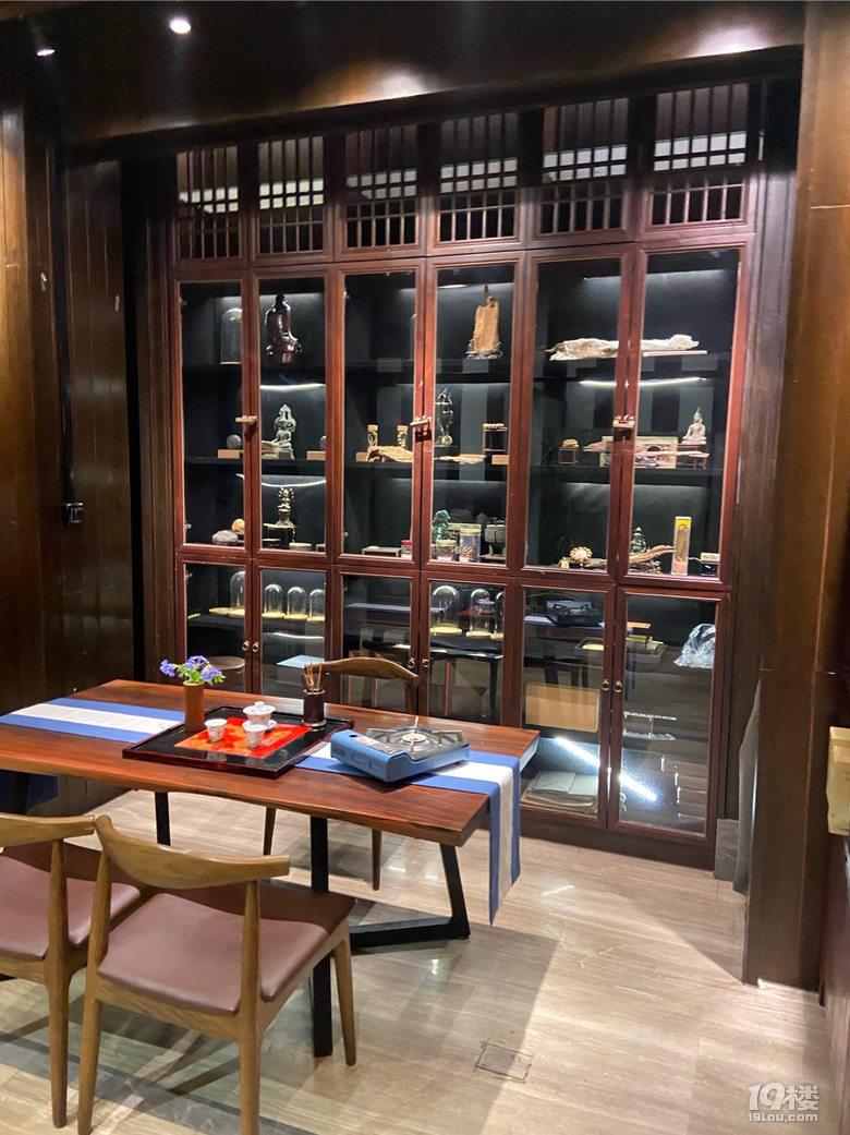 秐和餐廳
