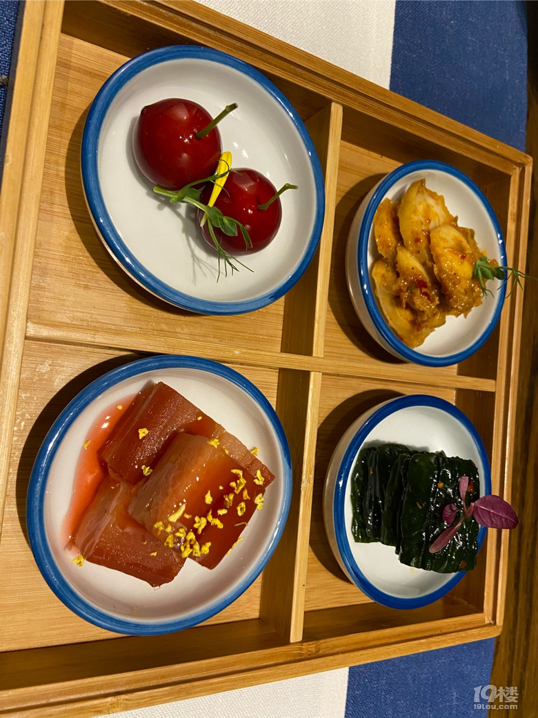 秐和餐廳