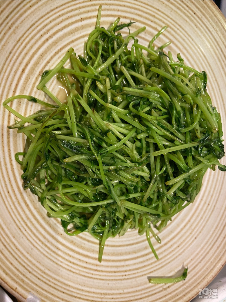 秐和餐廳