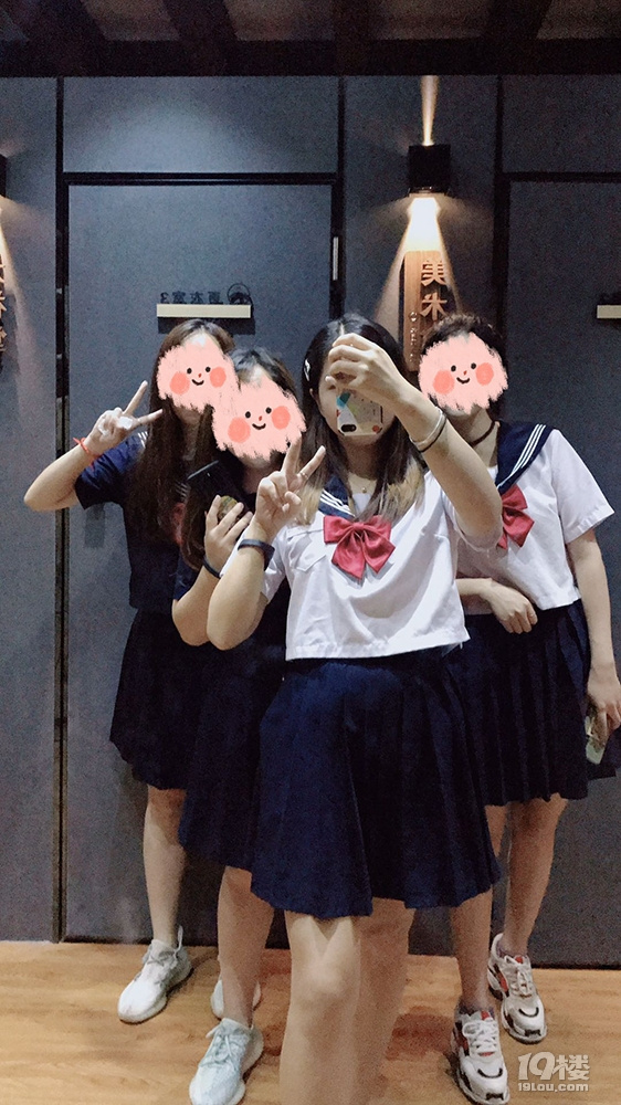 У@Ӛ+uģʽ