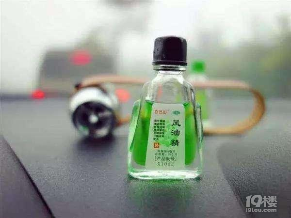 夏季開車易犯困，用這些方法能有效防止疲勞駕駛