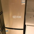 鿴ß