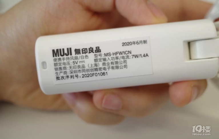 MUJI(jng)ȱ؛ֳСL(fng)ȽKI_(sh)