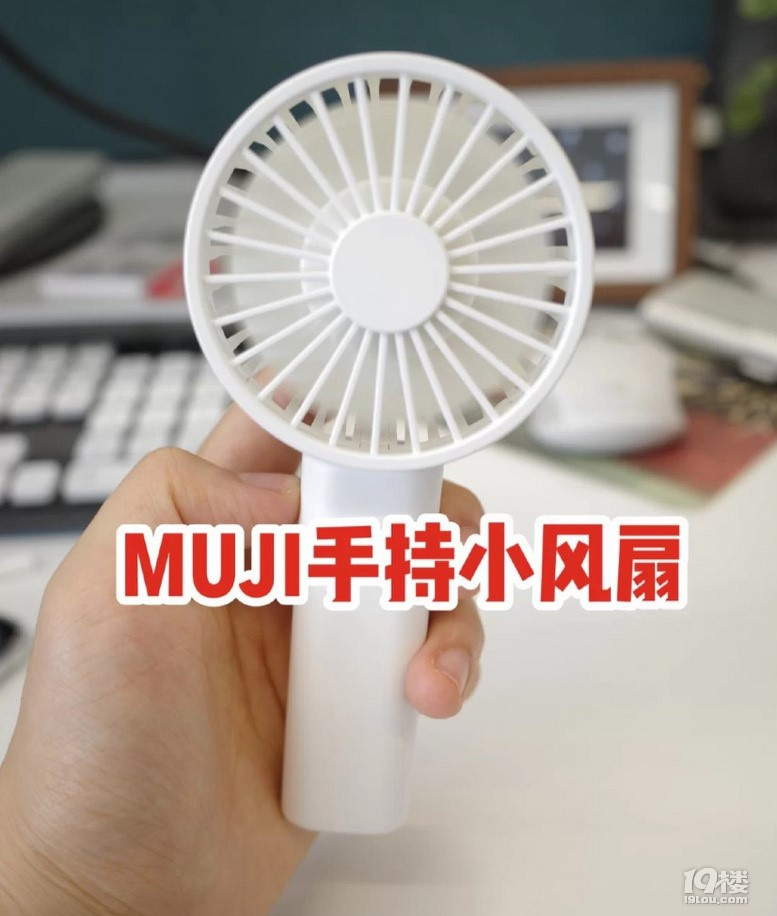 MUJI(jng)ȱ؛ֳСL(fng)ȽKI_(sh)