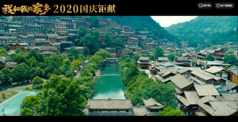 黃渤、王寶強(qiáng)新電影取景地曝光，被這個(gè)地方種草了！