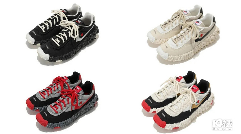 Nike ȫЬOverBreak ƳMars YardԒ}ɫ