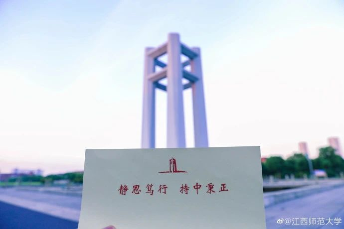 @ЩԺУΚgӭδώČWУ]