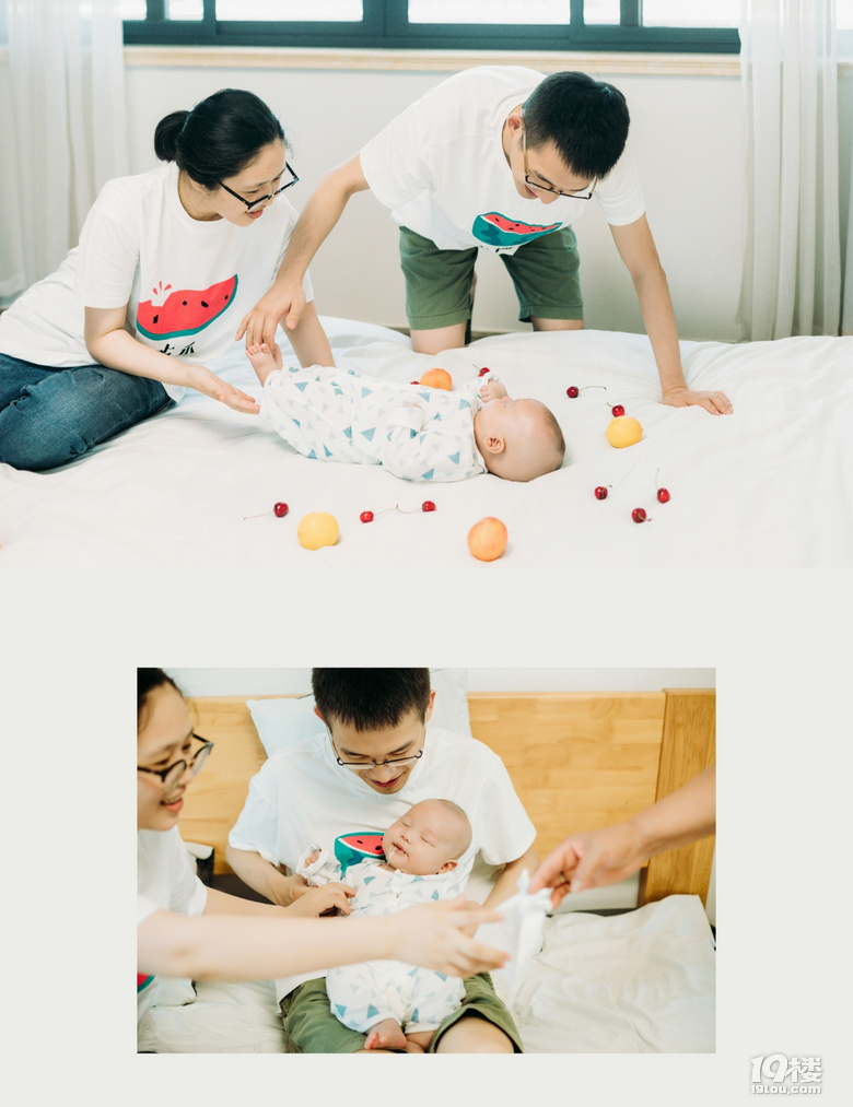 小柚子的白天照