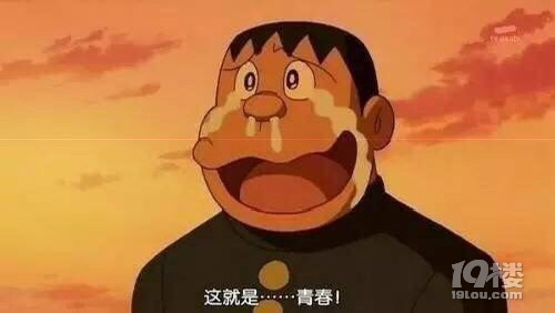 Ϧ(ji)ͶY^ȁ@ݶY