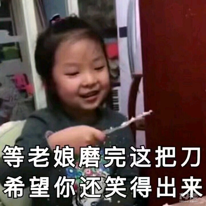 Ϧ(ji)ͶY^ȁ@ݶY
