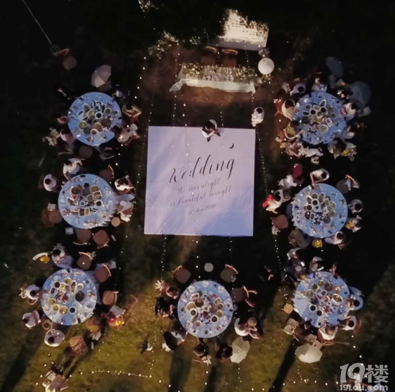 搬进森林的婚礼