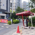鿴ß