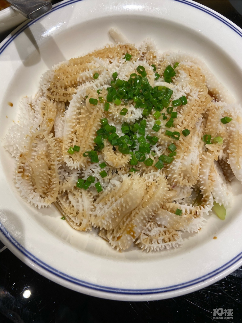 麗水的白云九號(hào)