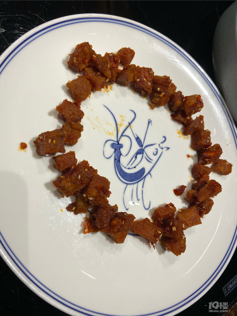 麗水的白云九號(hào)