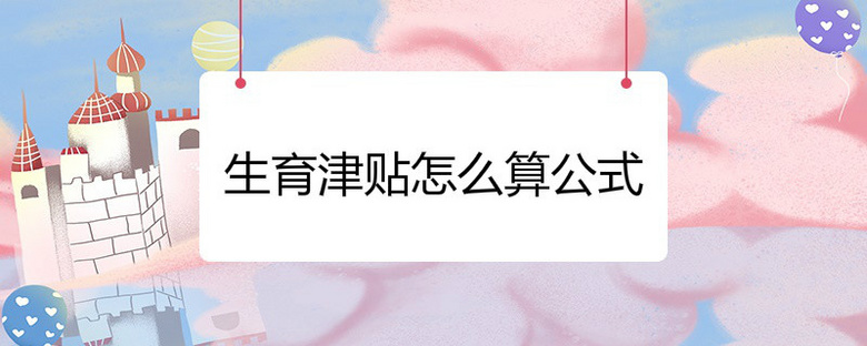 Nô㹫ʽ
