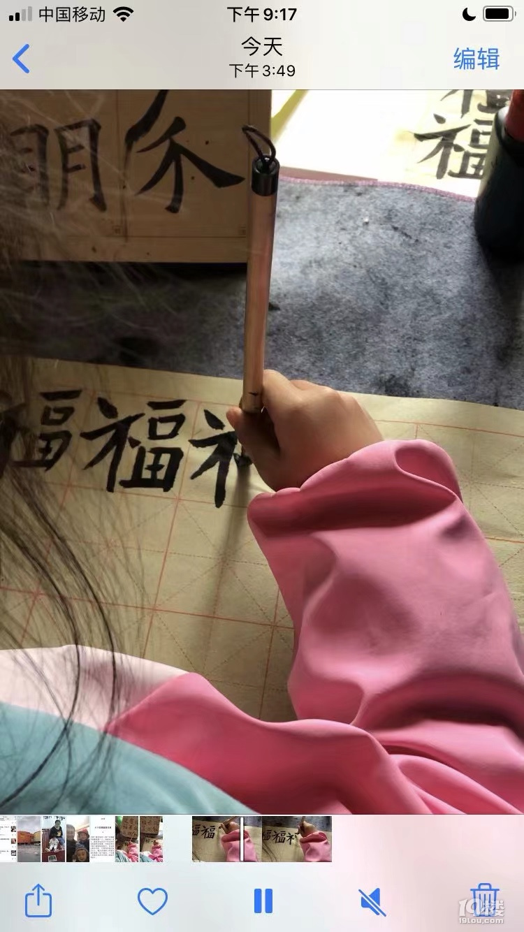یW+һ꼉С