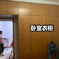 鿴ß