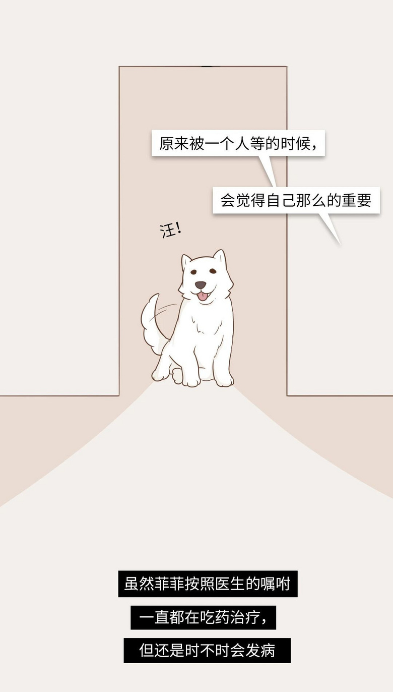 Ҿ˹