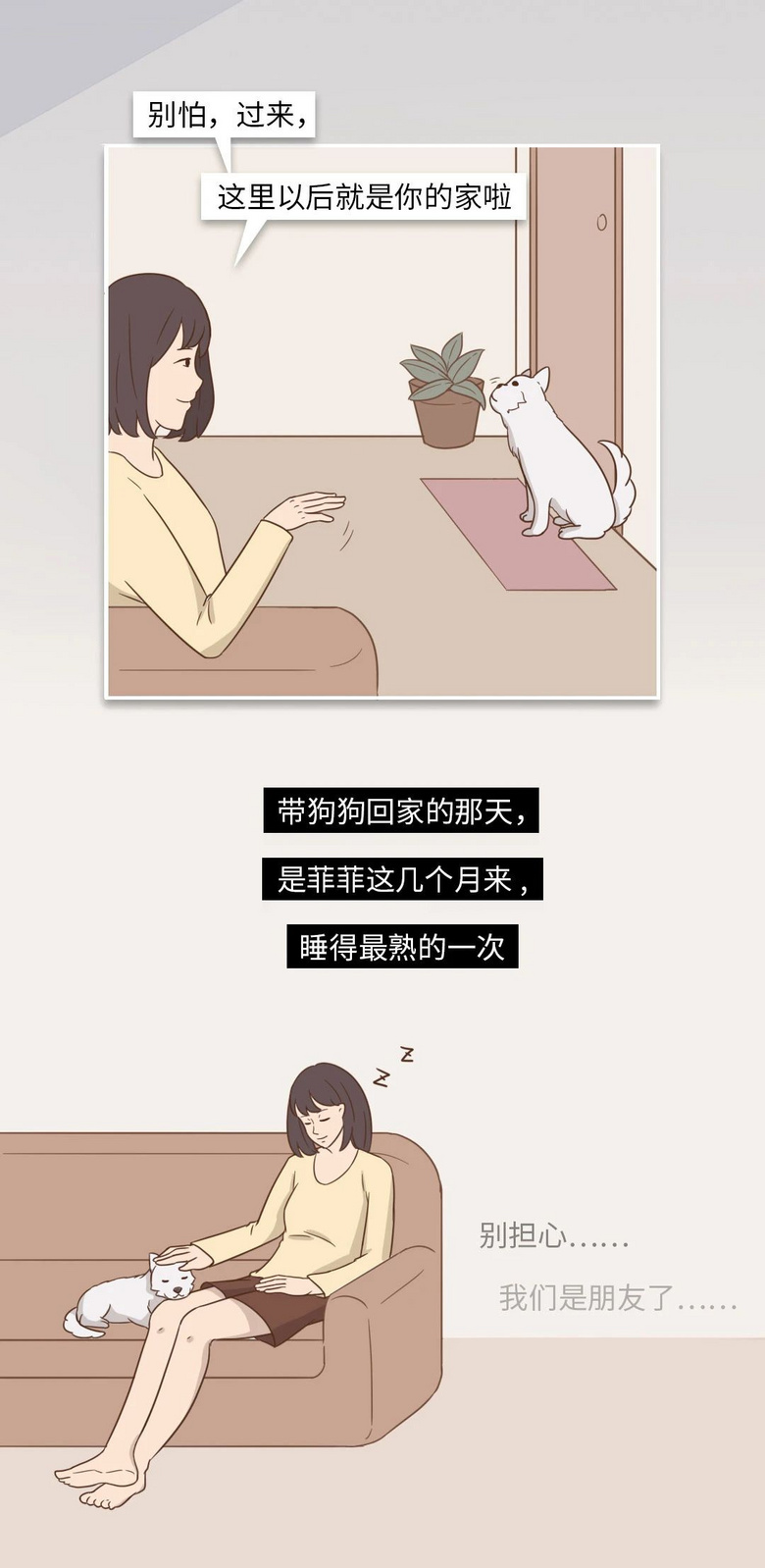 Ҿ˹ң