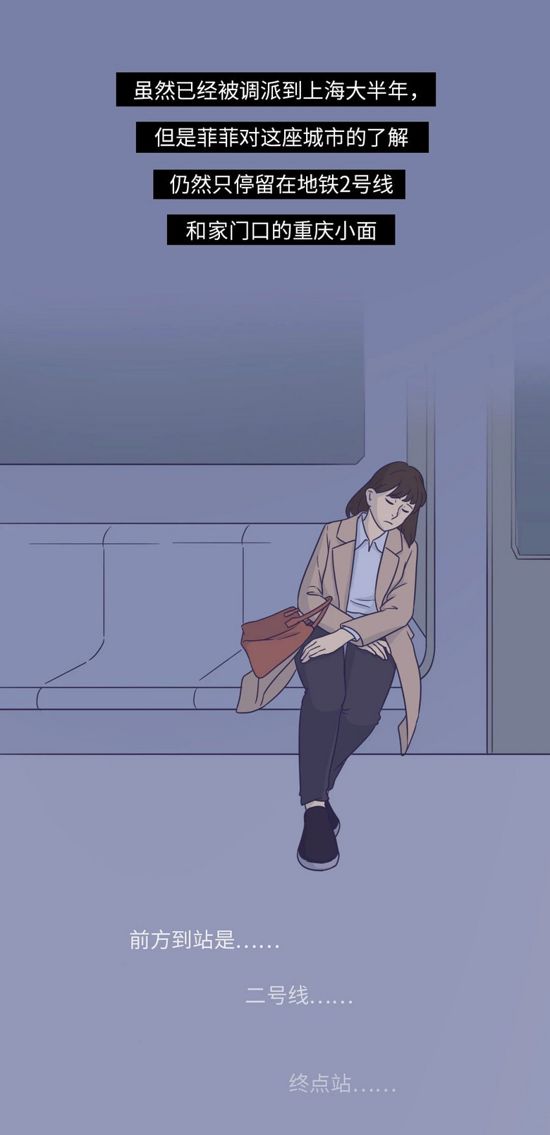 Ҿ˹ң