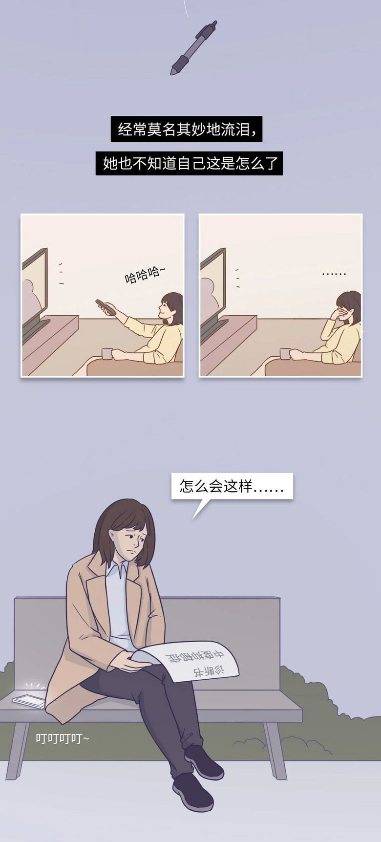 Ҿ˹