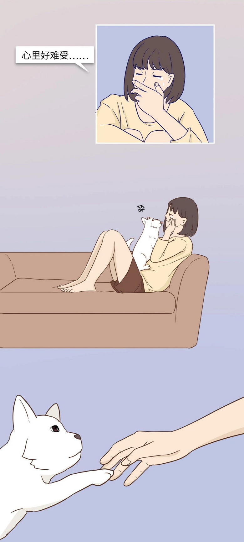 Ҿ˹