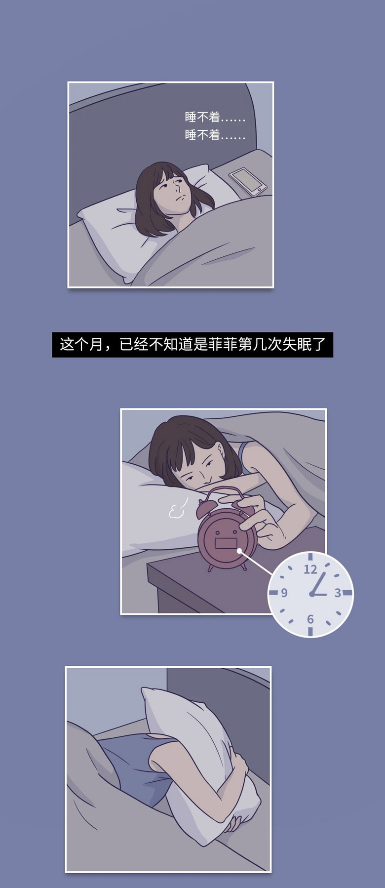 Ҿ˹ң