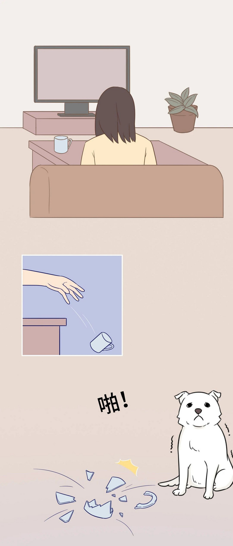Ҿ˹