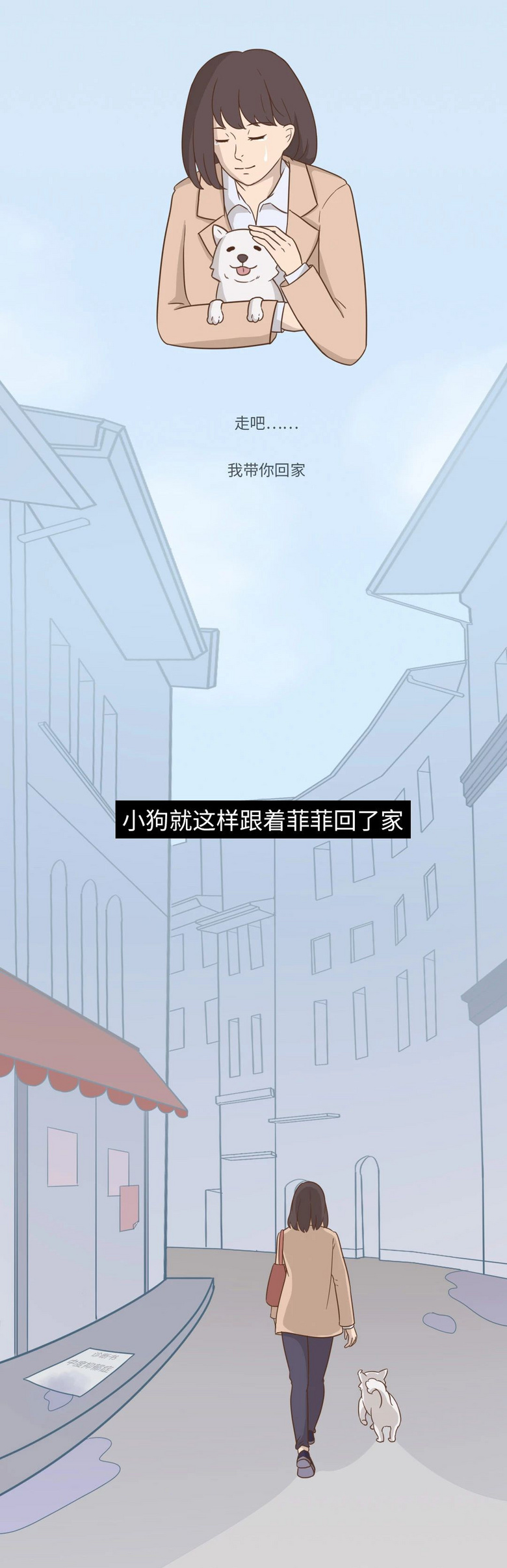 Ҿ˹