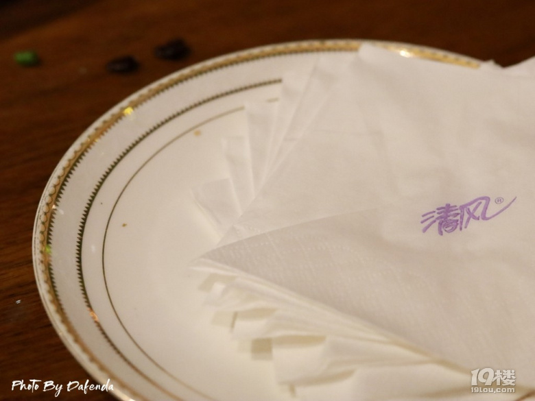 【夜宵好去處】迪拜風(fēng)味是什么風(fēng)味