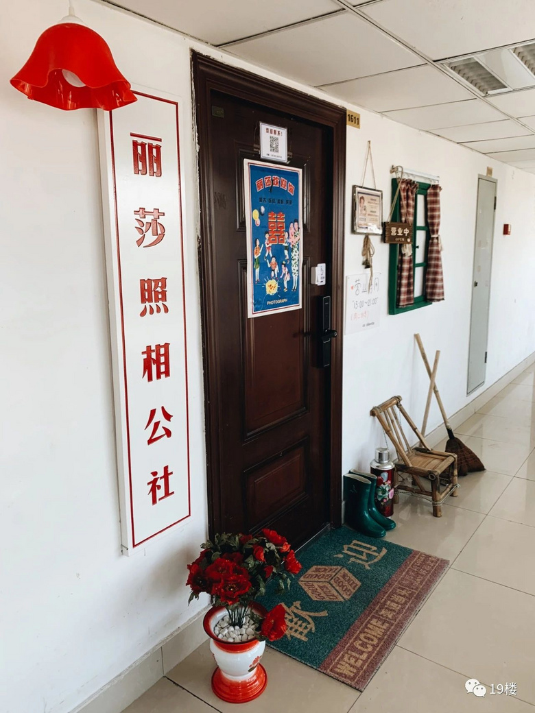 有人把離婚和結(jié)婚證送給咖啡館，有人外地寄物，都想在杭州留痕跡