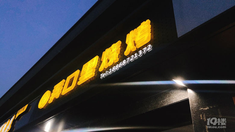 ҹȥ̎+ ҹ(dng)Ȼȥ]