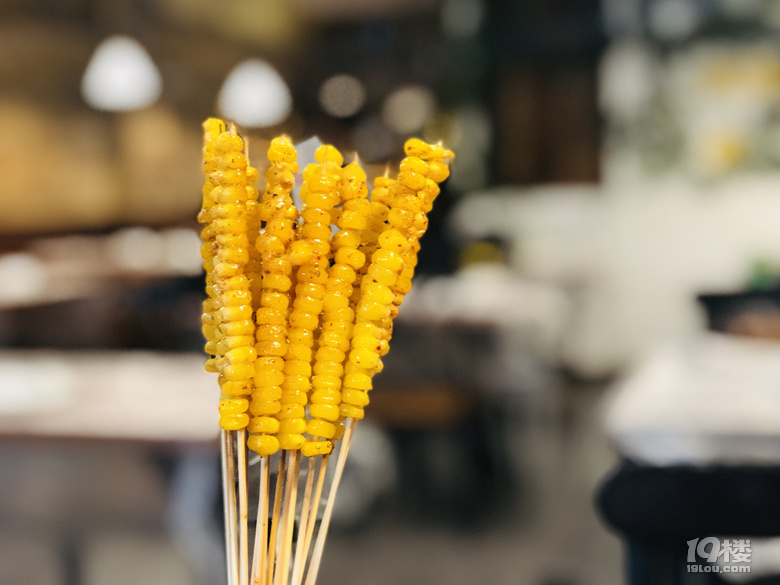 ҹȥ̎+ ҹ(dng)Ȼȥ]