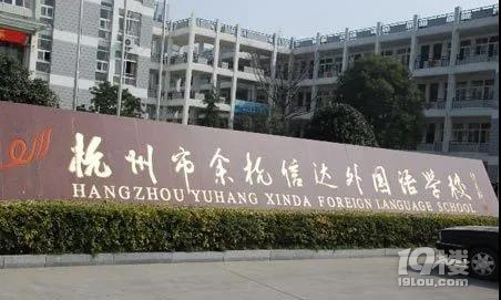һ^(q)6ZW(xu)Уx